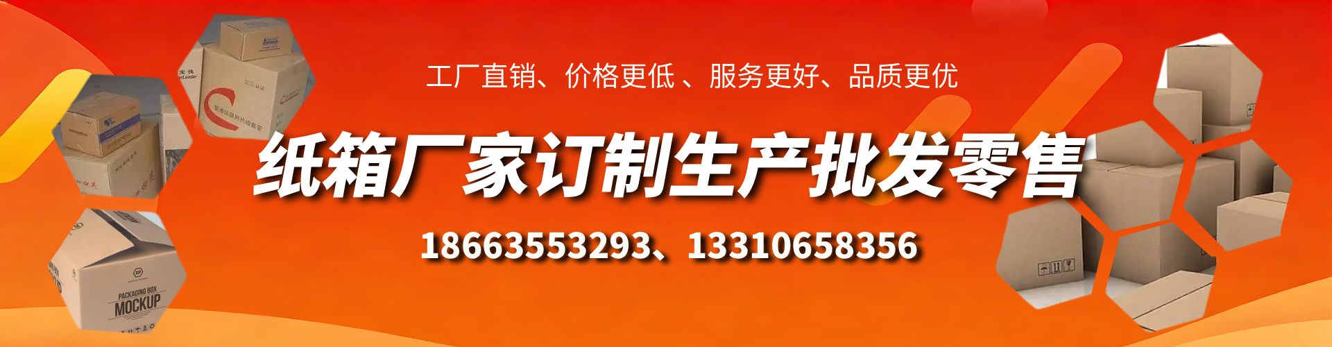 南阳不锈钢桥架厂家